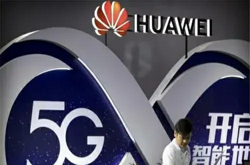 「华为」任正非没想到来得这么快，欧洲国家突然出尔反尔，一个个宣布移除华为5G