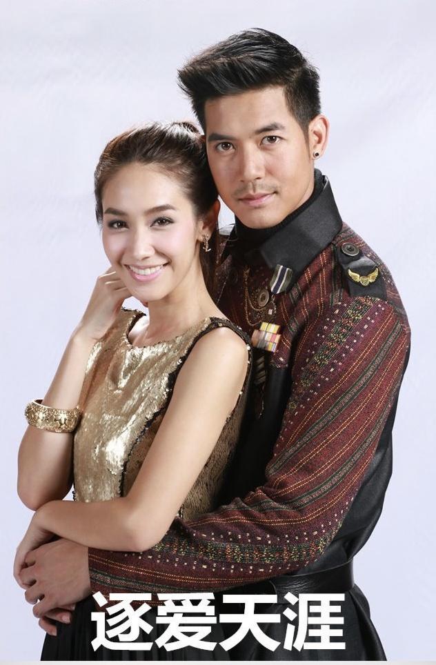 偷心俏冤家|Min单集最高收视前5泰剧,《偷心俏冤家》排第3,榜首收视达21.7