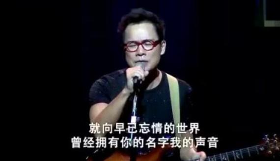 罗大佑|乐坛教父罗大佑做手术55天,现已恢复不能久坐!