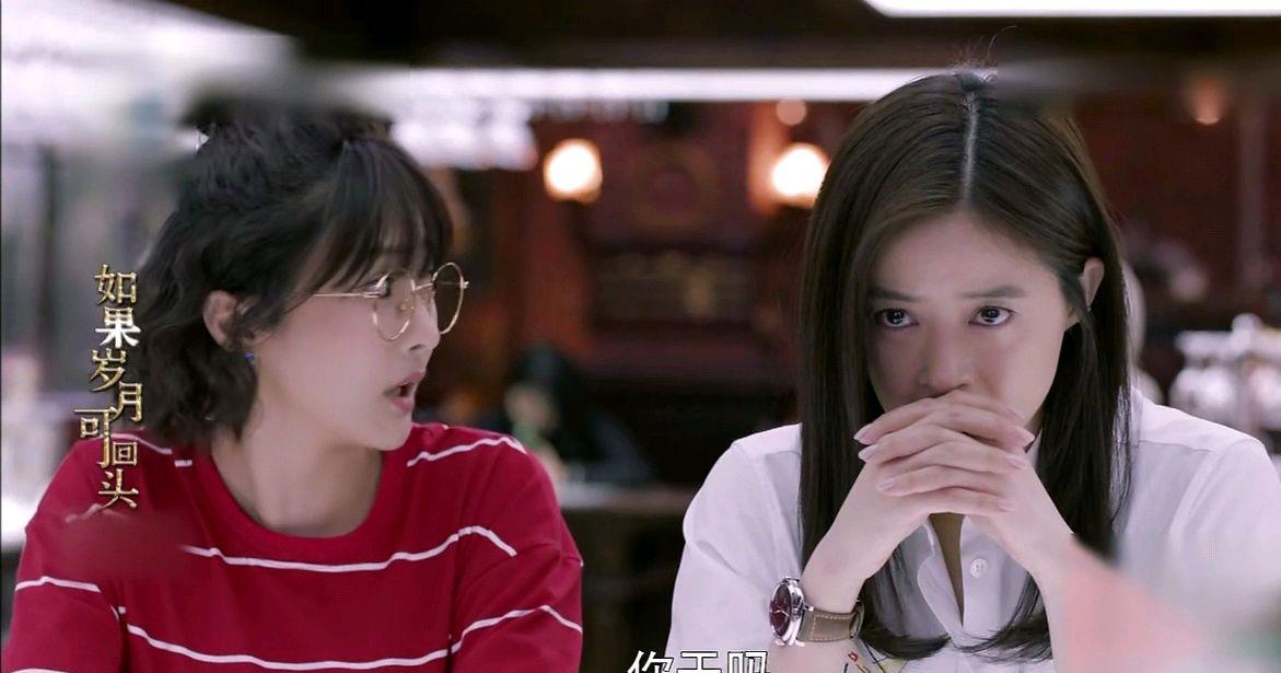 如果岁月可回头■《如果岁月可回头》四位妻子，四段婚姻，你能原谅谁？