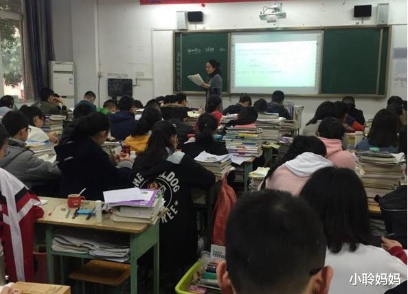 教师|教育部通知：教师将迎来3大“好消息”，提高工资都不算什么