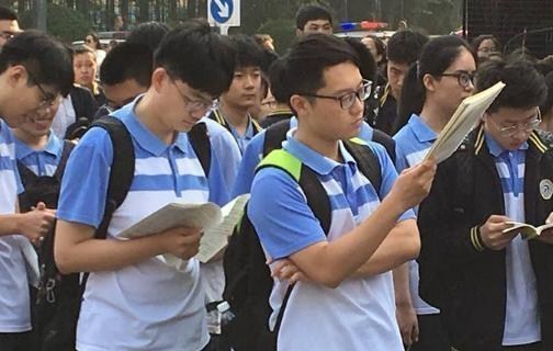 |2021年新高考第1年，交白卷也能60分是真的吗？先来了解新高考