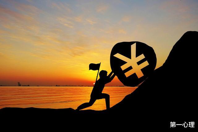 第一心理|现今社会，能一次性拿出10万的家庭多吗？没钱真的结不了婚？