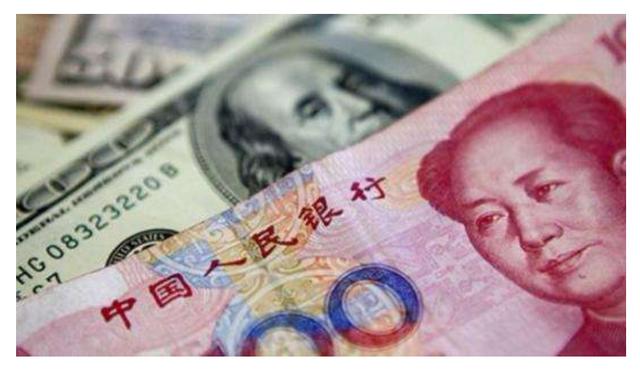 人民币|人民币升值势头迅猛，人民币越来越值钱了！