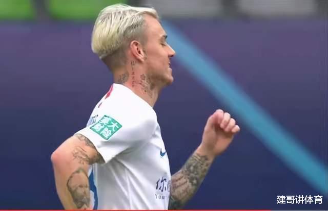 山东鲁能|德尔加多追随格德斯！卡达尔独自返回！鲁能外援扎堆游玩