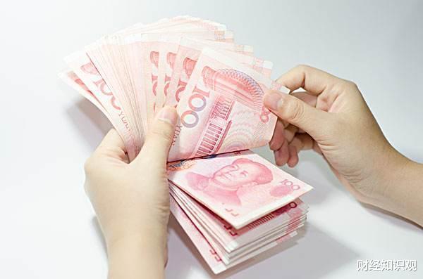 海外资金|2020年工商银行“存款利率”提高了?30万存一年,利息有多少?