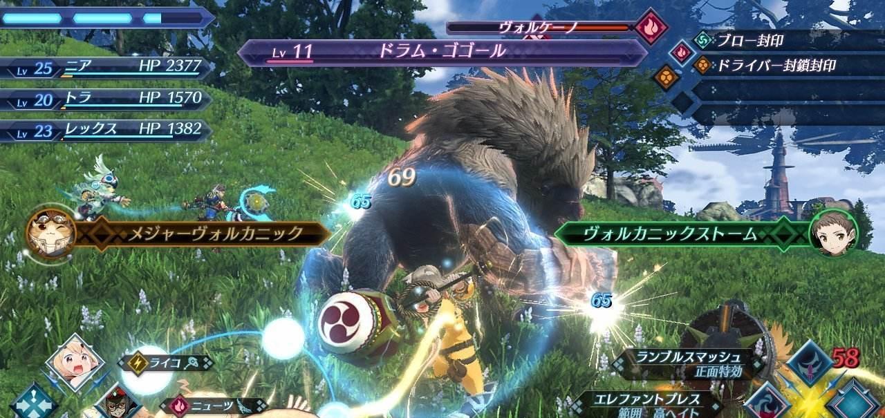 塞尔达传说|8款最耐玩的NS游戏，一玩就是1年，却迟迟走不出新手村