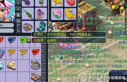 梦幻西游|梦幻西游:全服罕见的狗托!合约1小时抓30只鬼,赚8亿梦幻币!