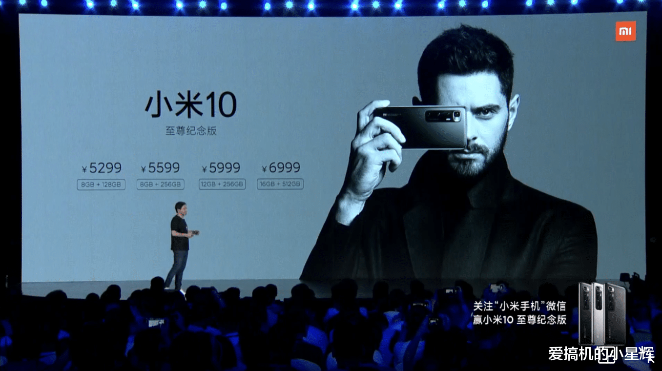 魅族|比华为P40 Pro拍照更强的手机诞生，顶配售价高达6999元