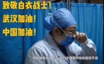 印度|突发！130000名医生罢工，官方发布紧急命令，这个国家已彻底失控！