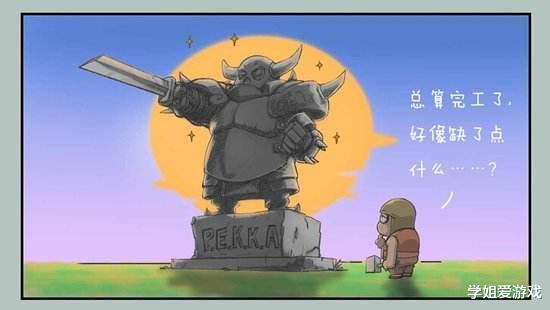 「部落冲突」部落冲突：礼包出来慎入手，皮卡又在砍骷髅，电龙速本泪直流