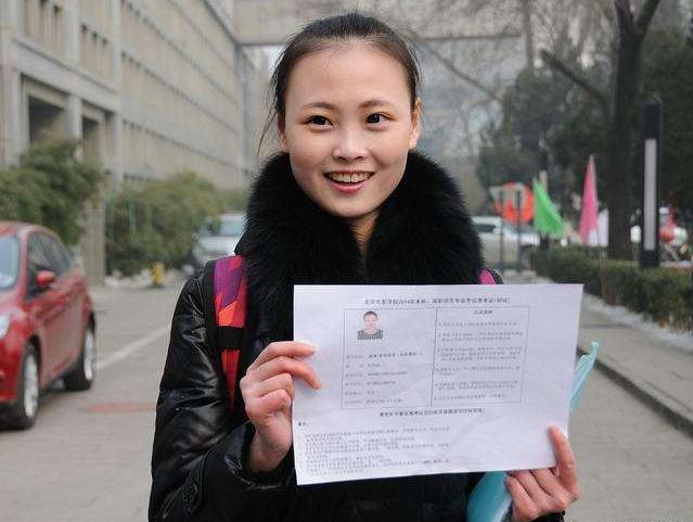 本科线|今年高考考生太难了，一卷本科线暴涨，理科600分报211高校都难？