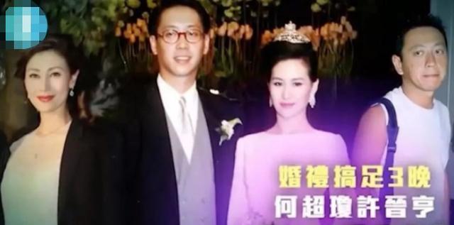 「许晋亨」为啥许晋亨和何超琼再离婚之后，选择李嘉欣，而不是刘嘉玲？