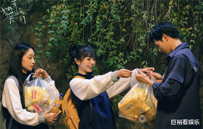 芒果台|爱奇艺芒果纷纷出招，新剧上映就隔1天，李明德、郑业成你选谁？