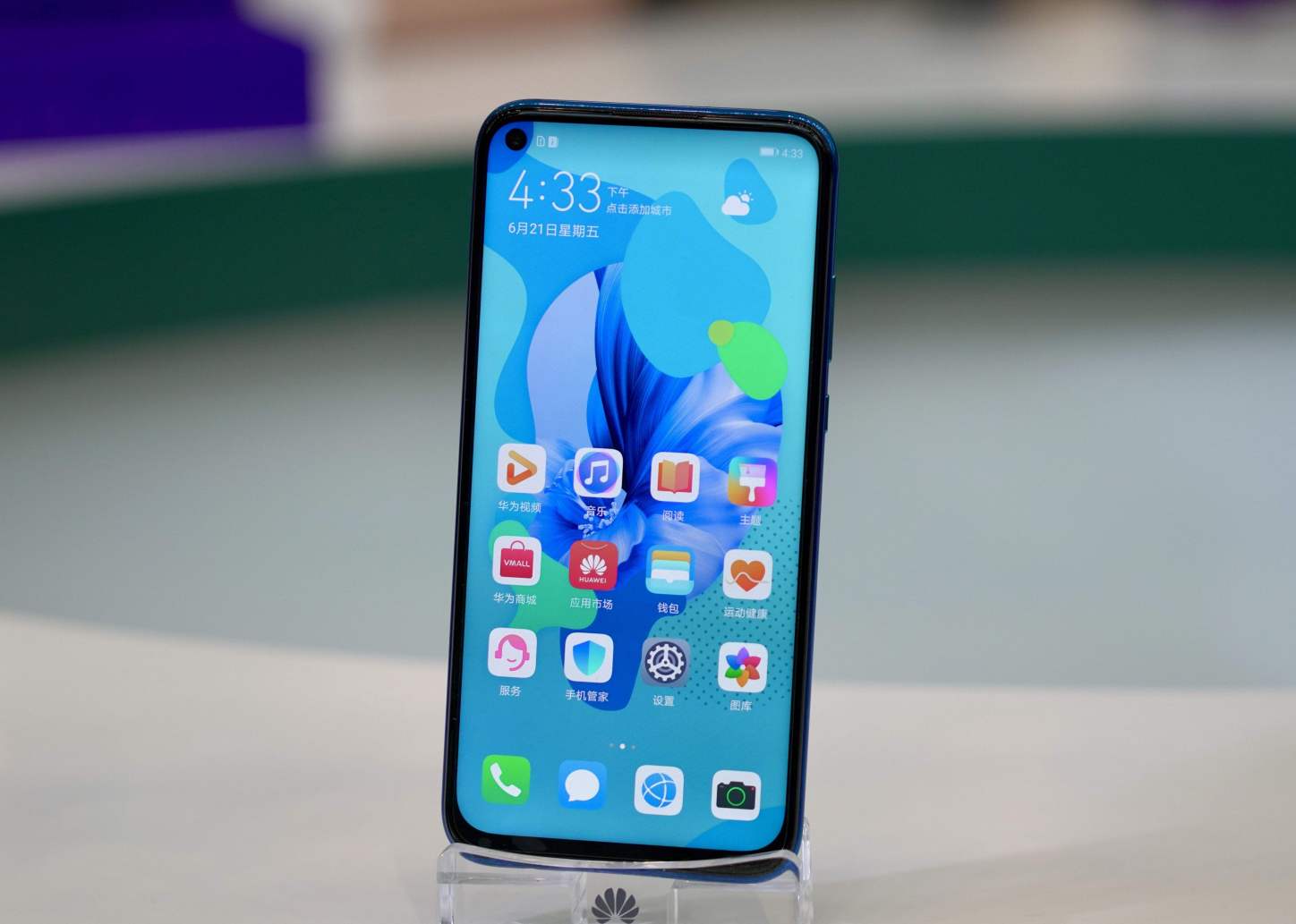 华为手机@看似便宜实则鸡肋,这四款华为手机已经过时,别贪便宜入手!