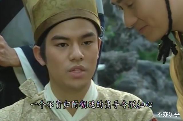 「凌峰」这部TVB原创武侠剧众星云集却让人压抑，正派反派都没有好结局