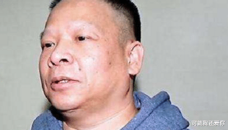 [开平]30岁银行行长嗜赌成性，挪用银行资金32亿