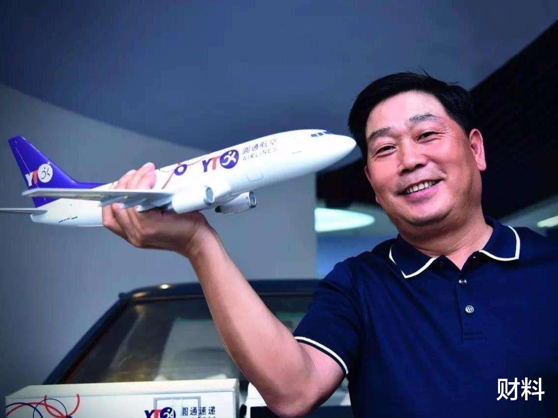 财料|19岁闯荡社会，32岁负债182万，54岁身价110亿，成为快递大王