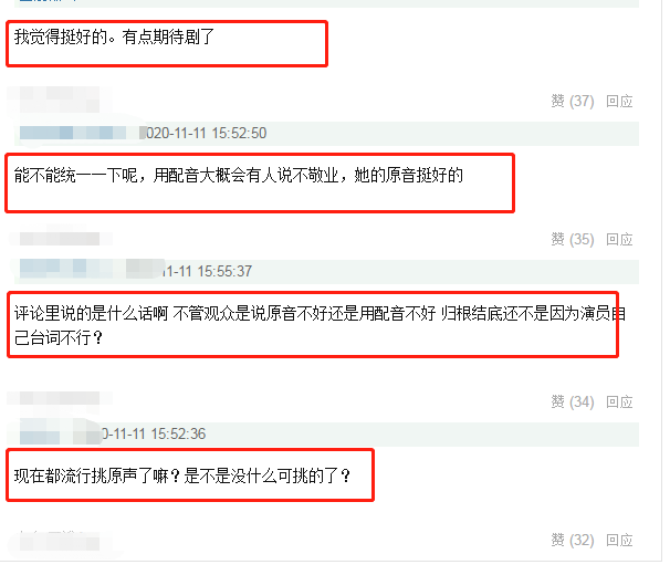 赵丽颖|演技翻车？赵丽颖《幸福到万家》发布预告，台词成网友吐槽重点