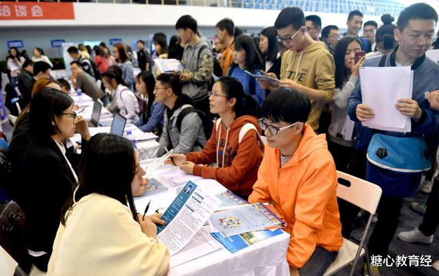 本科生|?考上“专科”大学后，学生才会渐渐明白的4件事，尴尬又现实