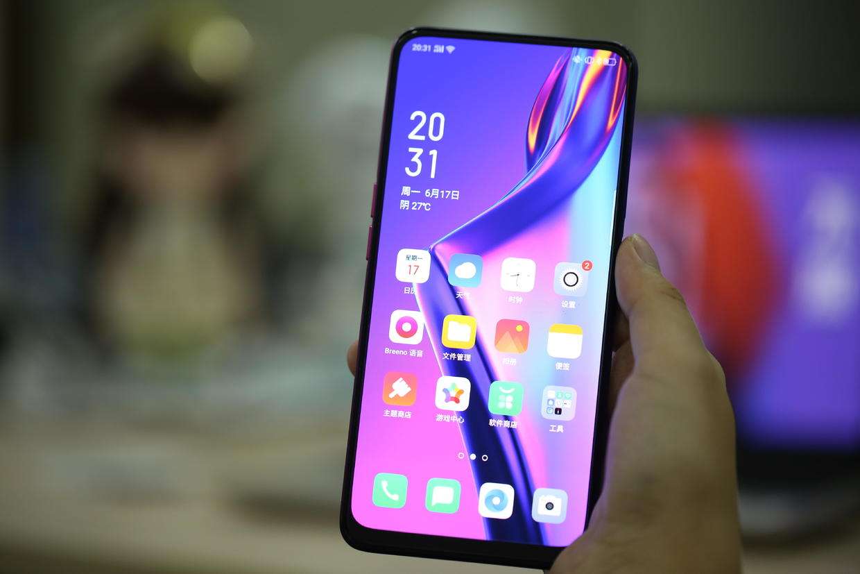 CPU■搭载这些处理器的手机别买了，否则就掉坑里了！