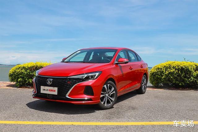 「奇瑞」长安汽车6月销量出炉,长安CS75PLUS卖了多少辆