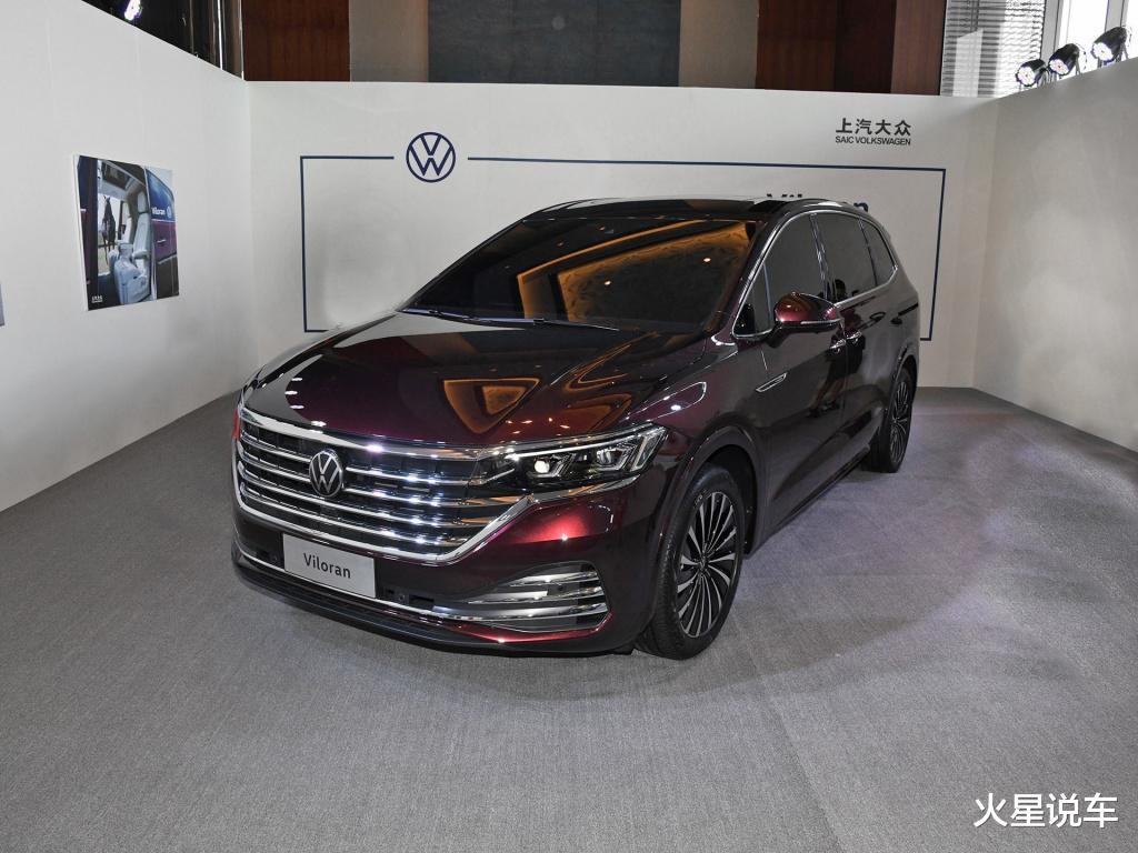 本田|不妨看看这5款25万MPV，最后一款还自带“吧台”