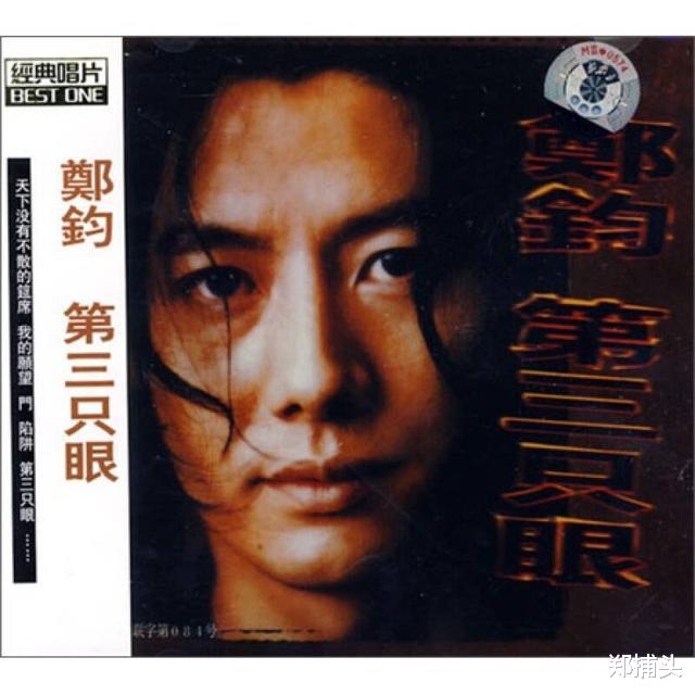 #郑钧#许巍最早没有郑钧那样的好命，新专辑少人问津，多年后却反超郑钧