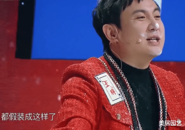 奔跑吧兄弟|沈腾为啥从来没上过《跑男》？原来他早对郑恺说明了理由，太爆笑