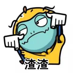 奔波儿灞与灞波儿奔|等了10年，花了2000万，他们终于住进了人间炼狱“烂尾楼”里……