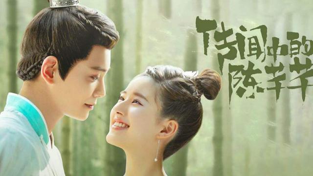 孙俪|孙俪又一部新剧官宣，这次稳了