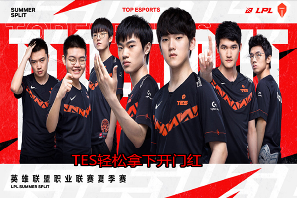 jdg|一场比赛被嘲讽3次！就在今天，S10最丢人“本土选手”诞生，看完LCK官方梗图太惨了！