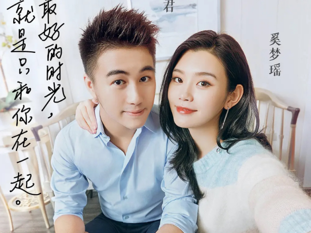 |何猷君奚梦瑶新房首度曝光，内部装修说明一切，暴露富家儿媳家庭地位