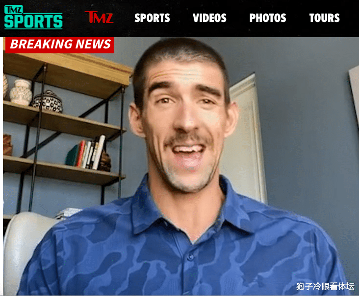 「菲尔普斯」34岁菲尔普斯露面谈乔丹 苍老如五旬老汉 皱纹横生脸都垮掉成小老头