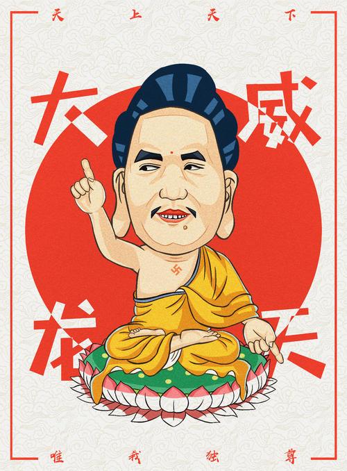 云顶之弈@云顶之弈：再战星海，大威天龙和宇宙狙神前来助阵
