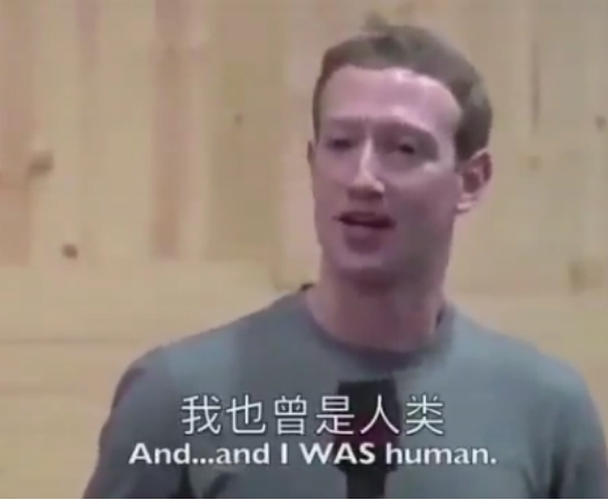 马克·扎克伯格|为何有人质疑扎克伯格是机器人?网友给出几大证据证明或许是真的