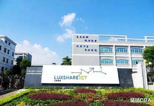 苹果|苹果代加工巨头陨落，郭台铭做梦也想不到，被自己的工人所打败