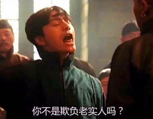 娱乐圈八卦姐 案件回顾：妻子被强奸，丈夫怒杀强奸犯，二人逃逸八年，终自首