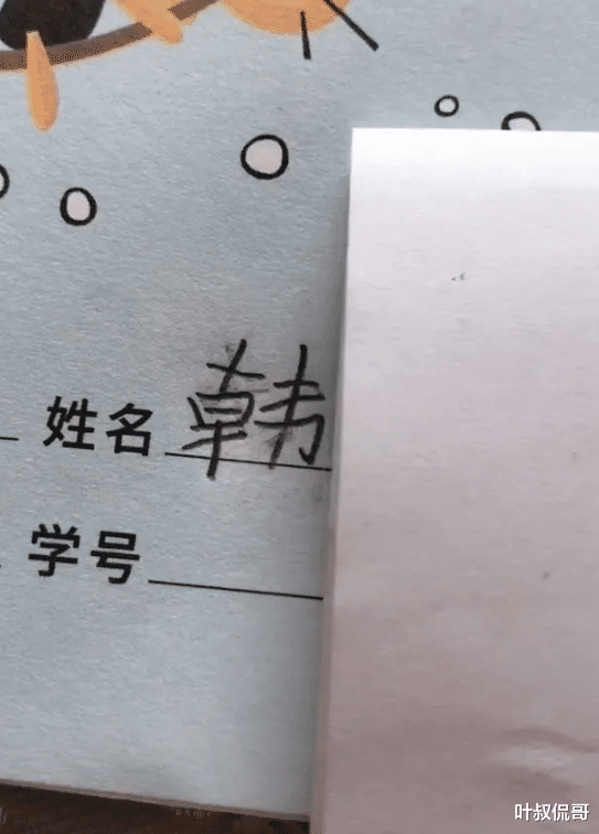 汉江|“在冰冷的水中发现这样的生物，这是啥玩意？”哈哈哈是不是在汉江钓鱼