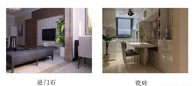 |过门石和瓷砖有什么区别,能不能不装,安装后如何验收?