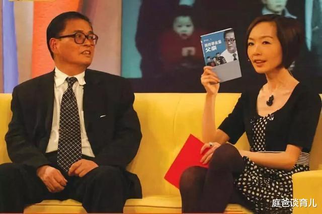 学霸|46名高考状元背后的共性：学霸养成，父母抓住的关键是小学阶段