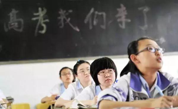 学霸|高中班主任经验总结：这类学生最易成为“高考黑马”，不是学霸