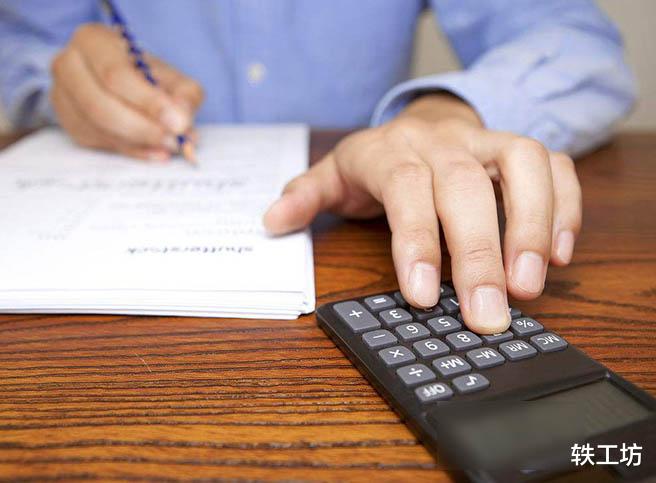 「法学」毕业后想当公务员？可以报考这六个专业！需求大，机会多