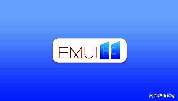 iphone12|EMUI11系统正式发布，55款机型支持更新，华为Mate40将首发