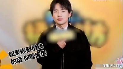 富二代|娱乐圈隐藏富二代，努力的不像有钱人，林俊杰只能勉强排上号