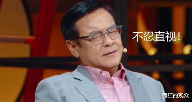 尔冬升|痛批鲜肉,尔冬升凭什么比陈凯歌还敢说?