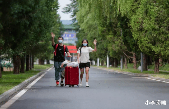 北京市|落差太大：北京这一所211, 外地考生眼中是名校，本地人却看不上