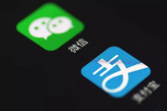 支付宝|同为支付产品，为啥说支付宝和微信支付“不可比”？