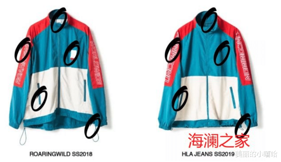 大盘|海澜之家净利润下滑负债，扬言赶超优衣库却惨遭打脸，究竟怎么一回事