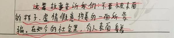 负能量▲五年级小女孩自杀，生前作文被批负能量，死后家长群却纷纷点赞